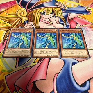 Sonata the Melodious Diva Normal JP015