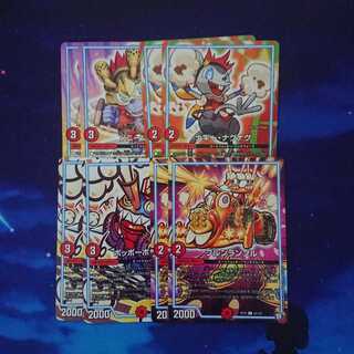 ソニーソニック ナギーナグナグ ブルンランブル ポッポーポップコー