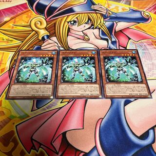 Scrypton Normal JP060