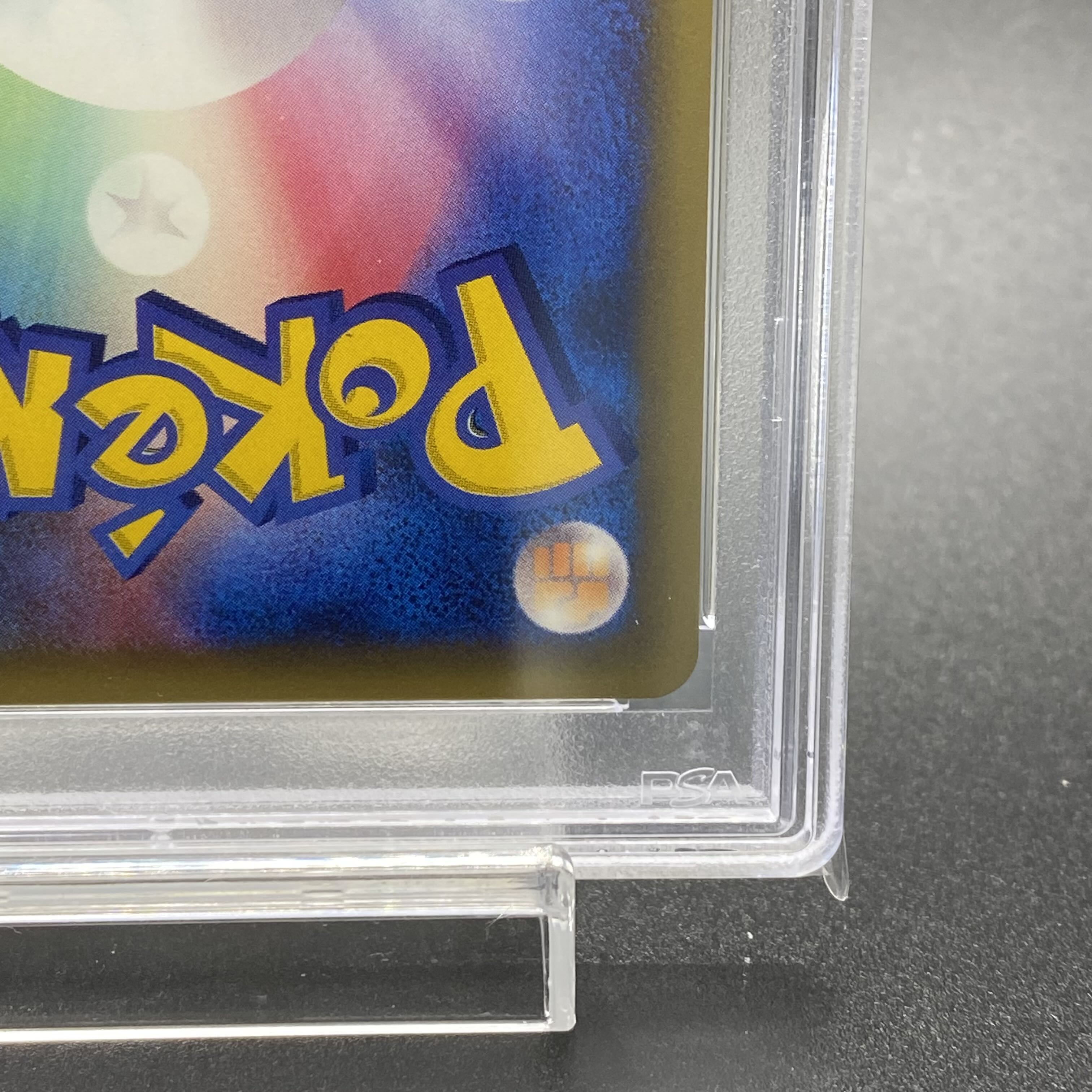 [PSA10] Aerodactyl in Lance 1ED 099/141