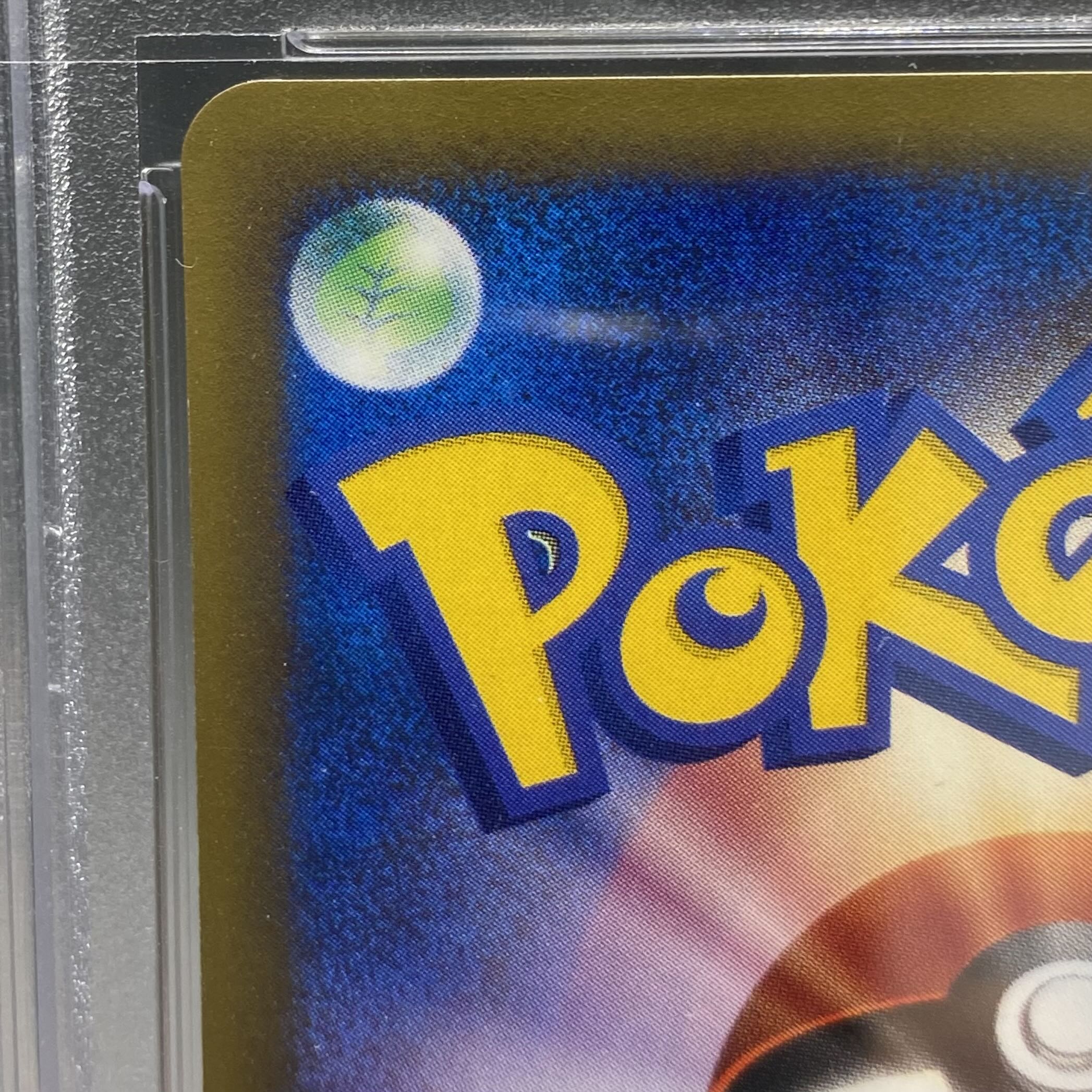 [PSA10] Aerodactyl in Lance 1ED 099/141