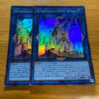 Evil★Twin’s トラブル・サニー スーパーレア JP081 1枚