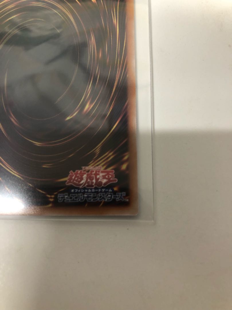 Varmonica shelter QCSE JP036