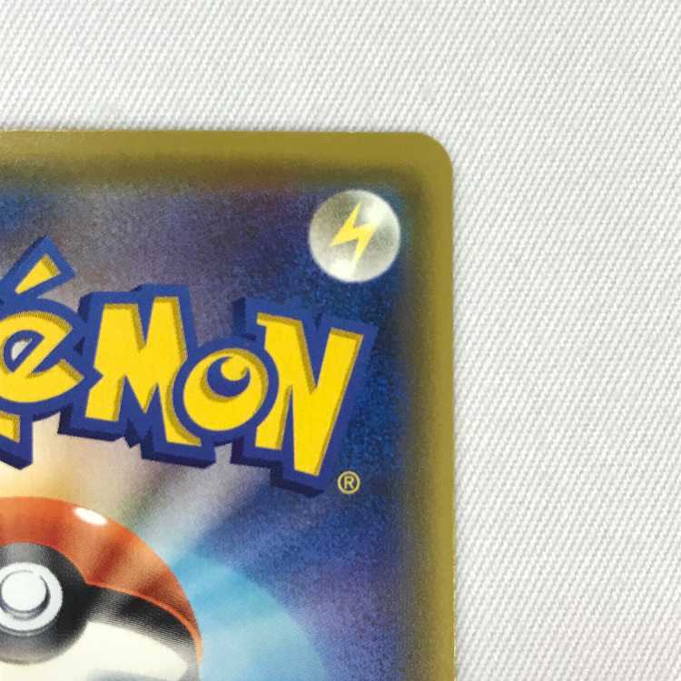 073MC439i Pokémon card SR adult lady