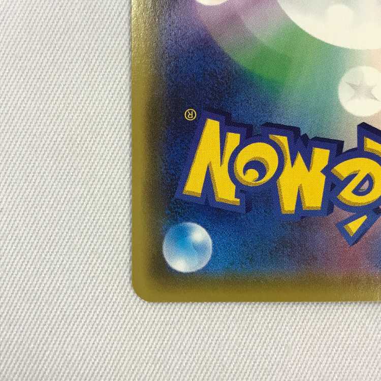 073MC439i Pokémon card SR adult lady