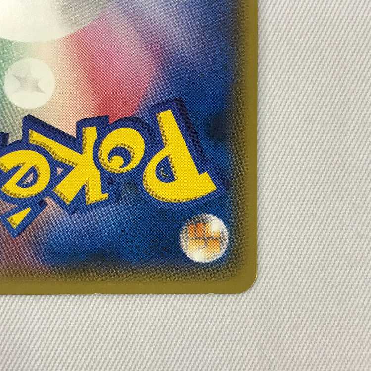 073MC440i Pokémon card SR Welder