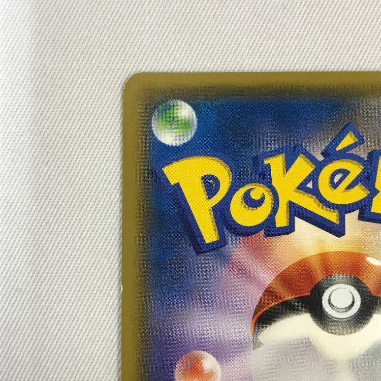 073MC440i Pokémon card SR Welder