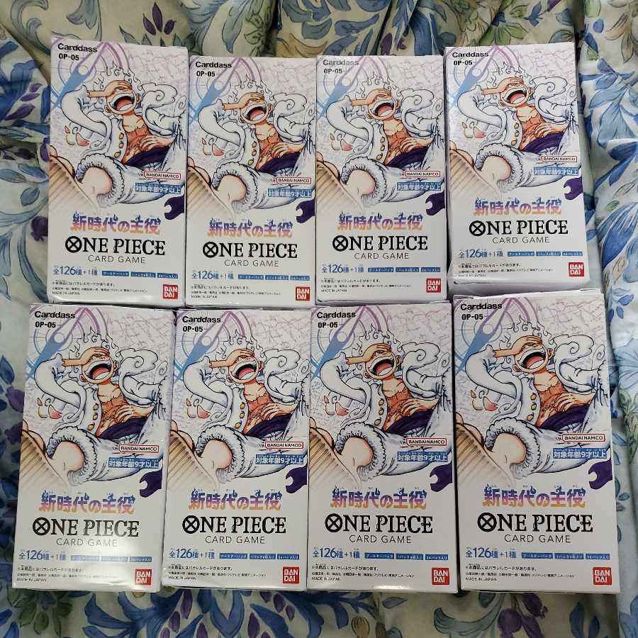 Mainstay of the new era 8 boxes 192PACK set