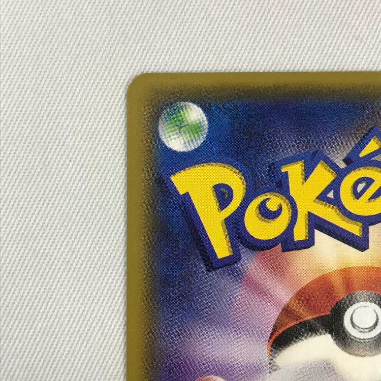 073MC441 Pokémon card SR Mina