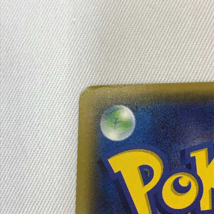 073MC441 Pokémon card SR Mina