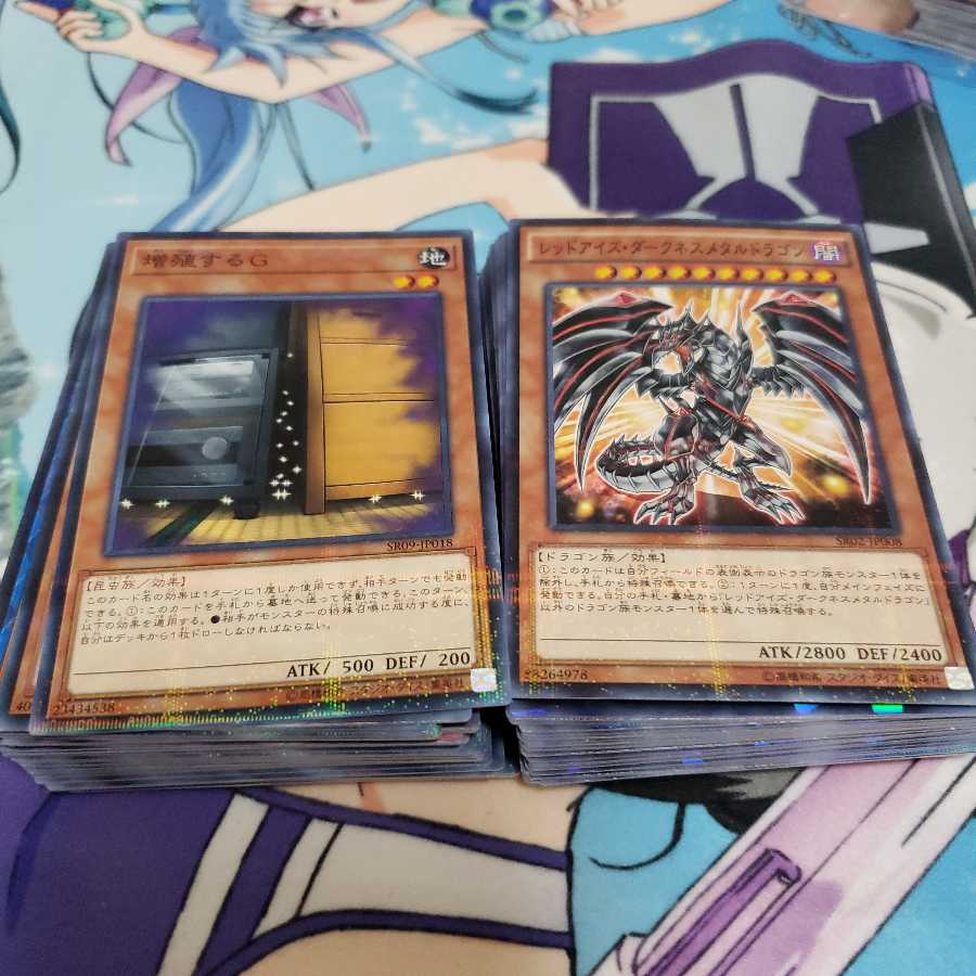 ノーマルパラレル70枚まとめ売り①