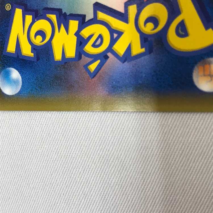 073MC442i Pokémon card SR Kahili 1枚