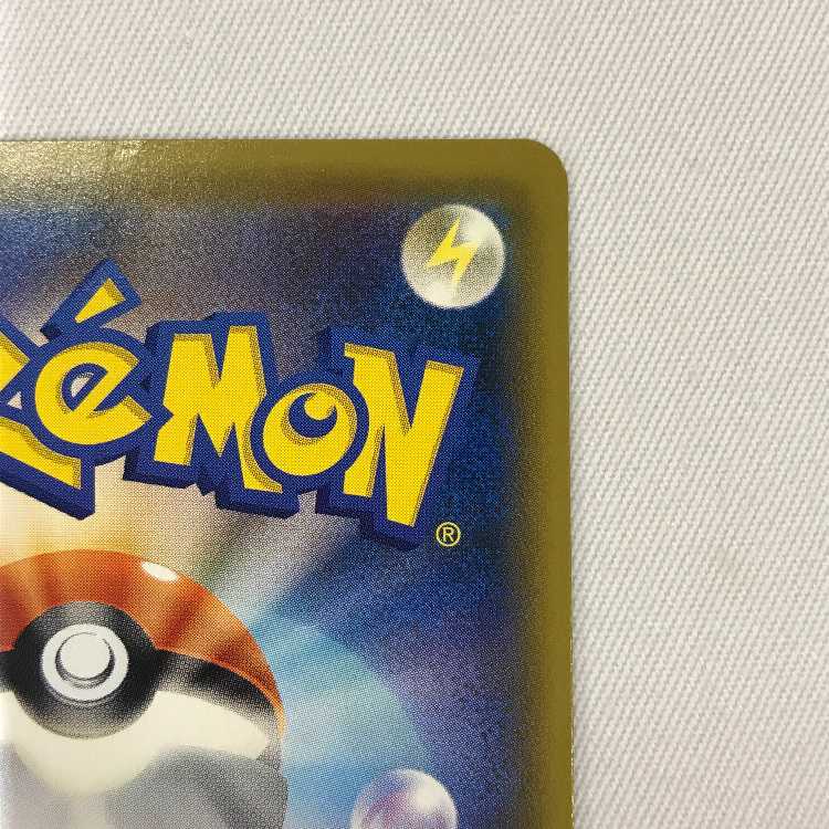 073MC442i Pokémon card SR Kahili 1枚