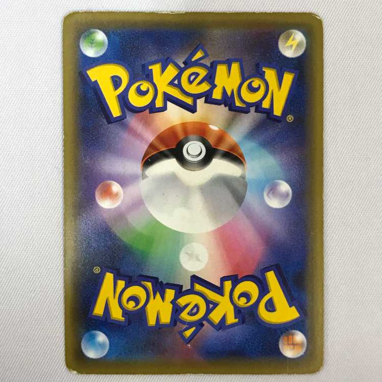 073MC443i Pokémon Card SR Celebi & VenusaurGX