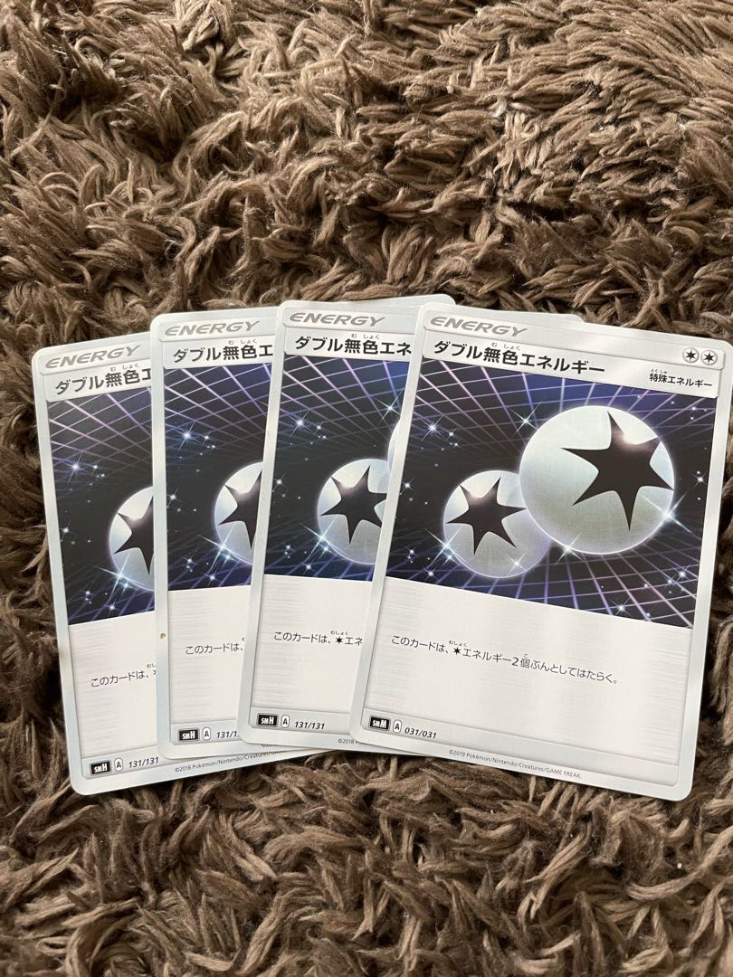 Double ColorlessEnergy 4 sheets