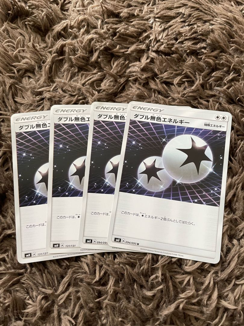 Double ColorlessEnergy 4 sheets