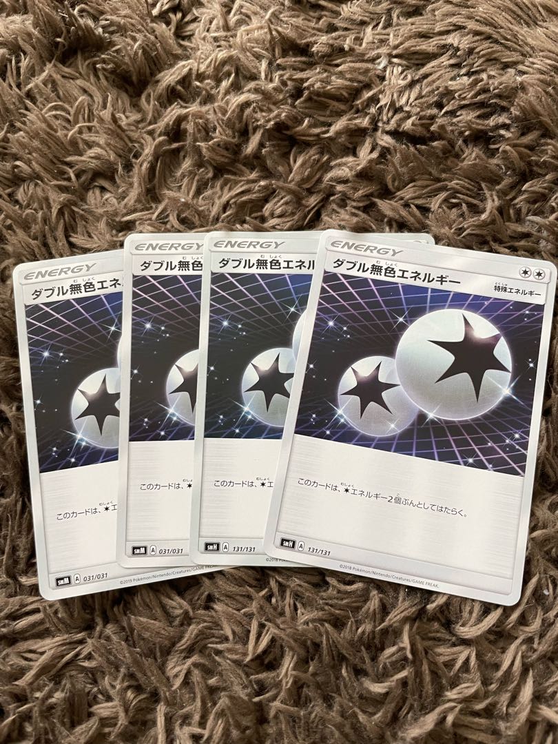 Double ColorlessEnergy 4 sheets