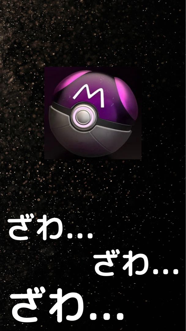 Low price Oripa [with staging] - Emergency price reduction - Set of 5 units at 380 yen per unit - Low price Oripa [Oripa first time offering commemoration] (189 units remaining in stock)