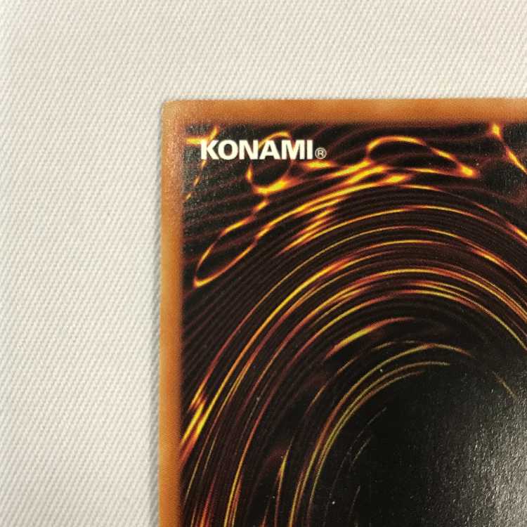 071MC449i Yu-Gi-Oh! Dark Magician Girl Secret Rare