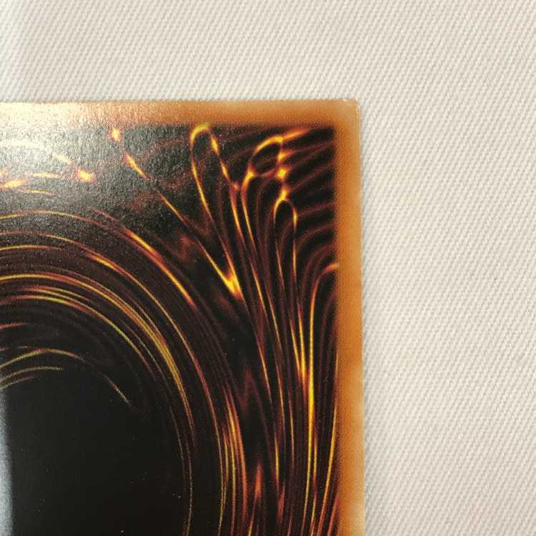 071MC449i Yu-Gi-Oh! Dark Magician Girl Secret Rare