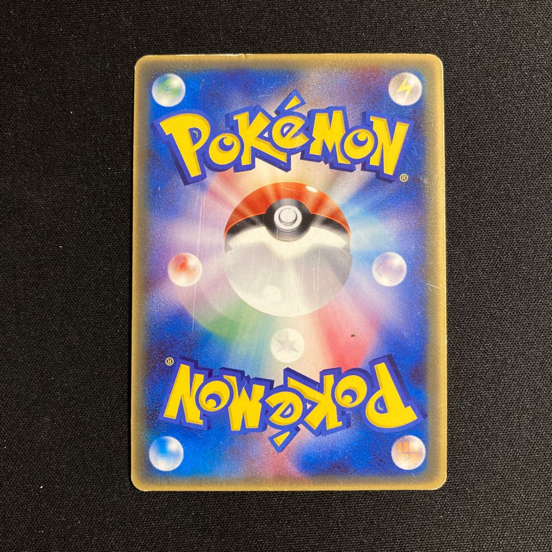 Exclusive (4 items) i201 Deoxys Promo McDonald's Pokémon Treasure