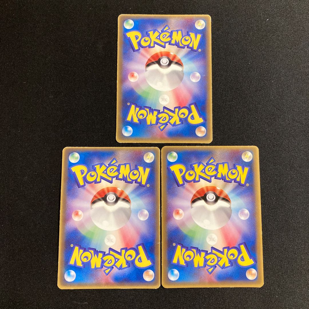 i204 Sceptile Blaziken Swampert Promo McDonald's Set of 3 Pokémon Trekkies