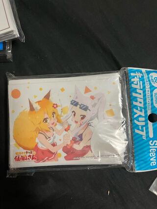 Wrangle Yakitsune no Senkusan" Senkusan & Shiro - Unopened Sleeve