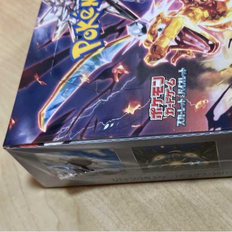 Pokémon Cards Black Fire Ruler, 1 box, shrinkwrapped.