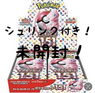 Enhanced Expansion Pack "Pokémon Card 151 (Ichigoichi)" Unopened Box PK-430 1BOX