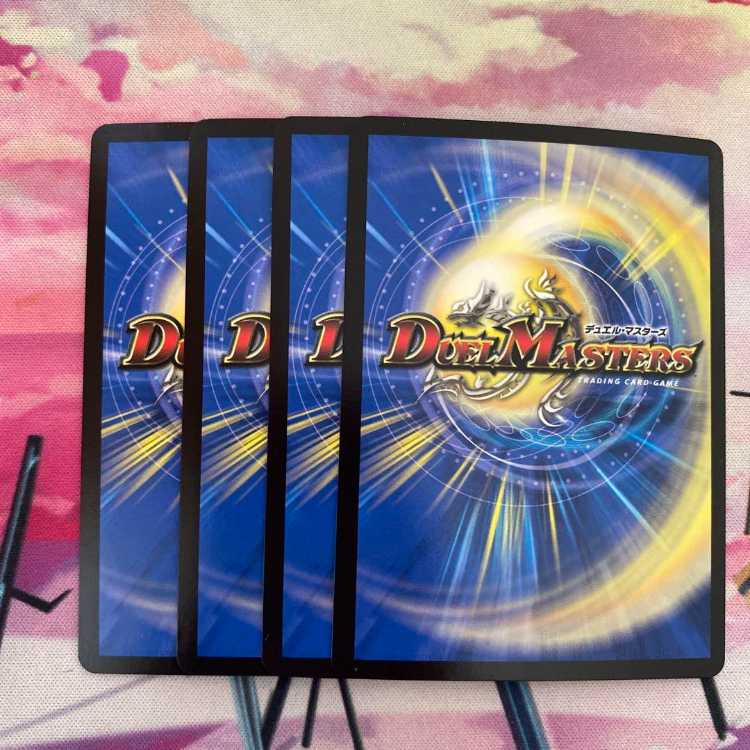 Psychic Shinra Star Apollonus Dragellion, set of 4