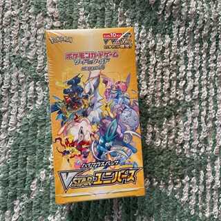 ポケモンカード Ｖスターユニバース 1box シュリンク付き