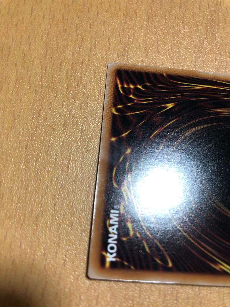 Oath Embracer Ultra Rare JP021