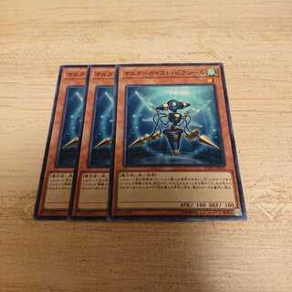 オルターガイストピクシール