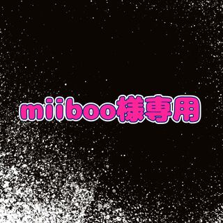 【miiboo様専用】1万円分【初オリパ記念①】ポケカ　番号で選べるオリパ　ニブイチオリパ