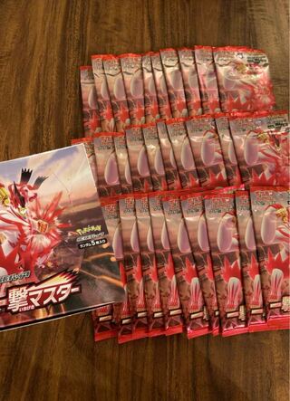 Ichigeki Master Unopened Pack PK-585