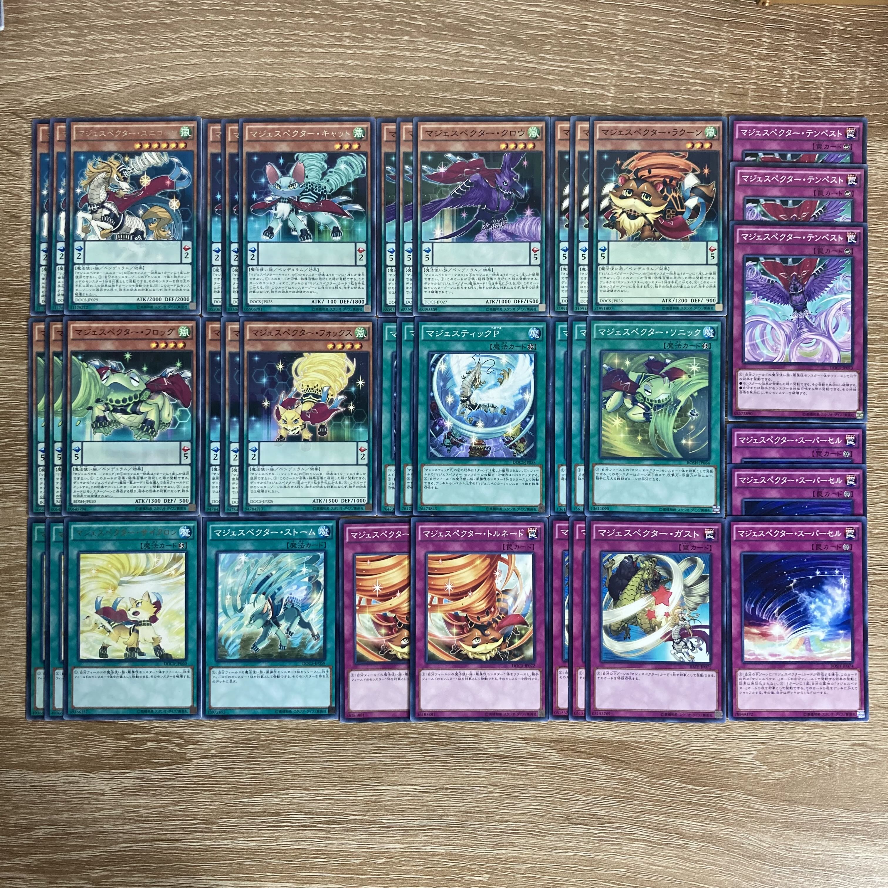 Yu-Gi-Oh! Majespector Deck Parts