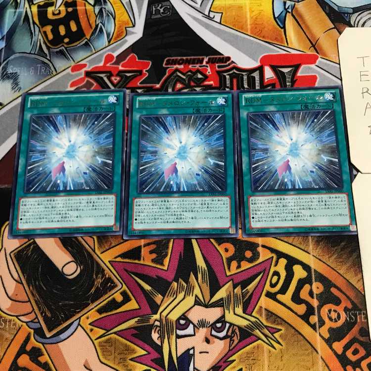 RDM-Numeron Falls 6 rare, set of 3 Tera.