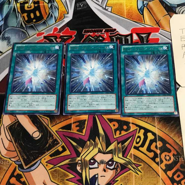 RDM-Numeron Falls 8 rare, set of 3 Tera.