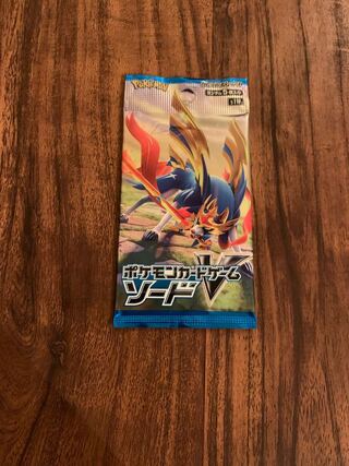 Expansion Pack Swords Unopened Pack PK-593