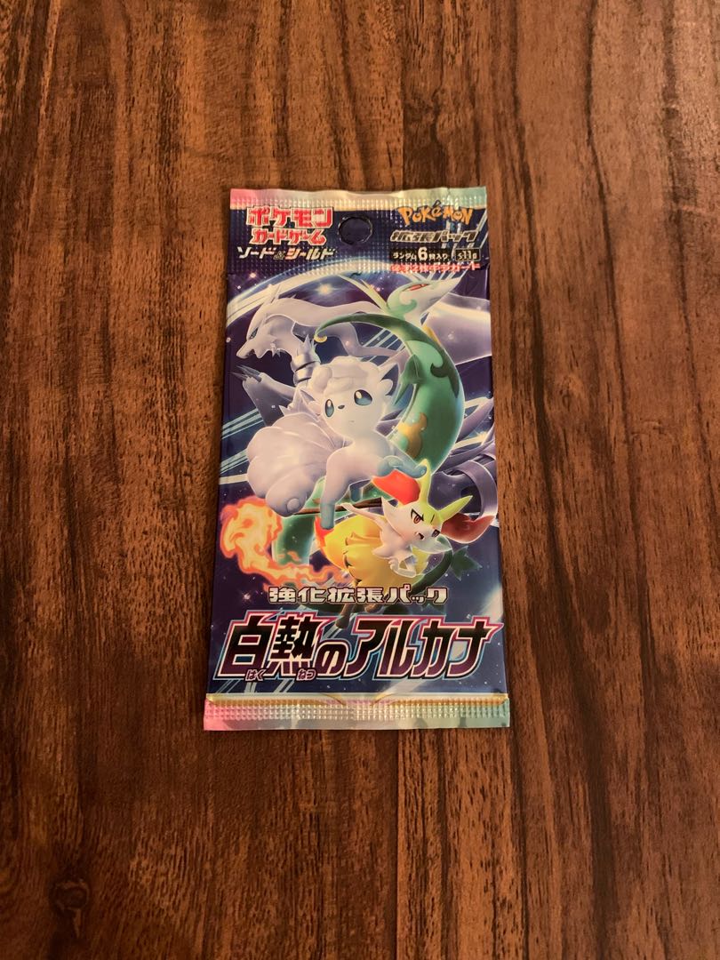 Incandescent Arcana Unopened Pack PK-581