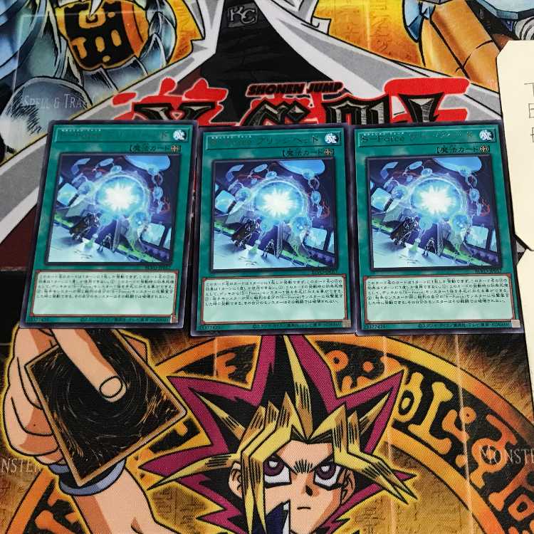 S-Force Brig Zweilous 7 Rare Set of 3 Tera.