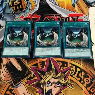 U.A.スタジアム 8 レア 3枚セット てら