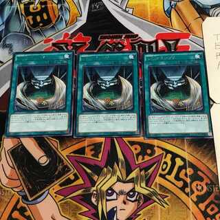 U.A.スタジアム 10 レア 3枚セット てら