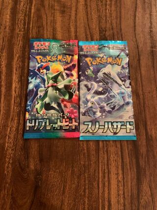 Enhanced Expansion Pack "Triplet Bede" Unopened Pack PK-502