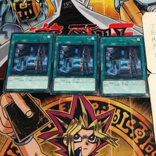 オルフェゴール・プライム 4 レア 3枚セット てら