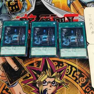 オルフェゴール・プライム 5 レア 3枚セット てら