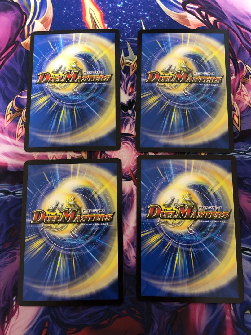 Temma Jao|Mometti Asaci R 20/102