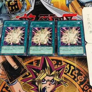 オーバーロード・フュージョン 6 レア 3枚セット てら