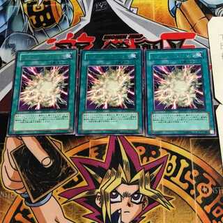 オーバーロード・フュージョン 8 レア 3枚セット てら