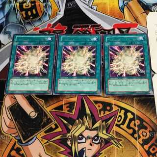 オーバーロード・フュージョン 10 レア 3枚セット てら